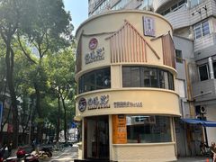 -面道赞宁海海鲜面(迎凤街店)