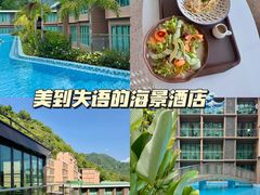 -卡马拉海滩