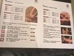 -泰合玺·精油疗愈SPA(南京光环花园城店)