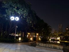 -广州融创花间堂悦雪酒店-花间食西餐厅