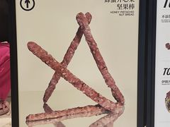 -石家庄万象城