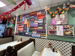-鲁达面馆本帮风味(共康东路店)