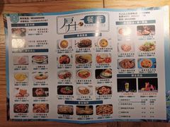 -厚生港萃精致餐厅(中华西路店)
