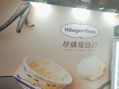 -亚龙湾喜来登·美景台大堂吧