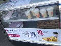 零售区-必胜客(华南摩尔店)