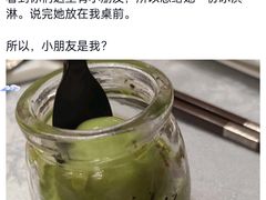 -海虹舫海鲜大酒店(诸暨店)