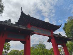 -四川大学(望江校区)