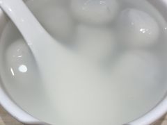 -久久元宵(延平路店)