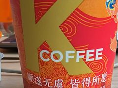 -肯德基(沪东店)