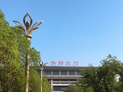 -洛阳龙门站