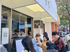 -喜茶(中山白水井店)