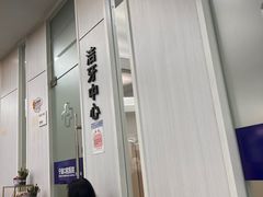 -宁波口腔医院(月湖分院)