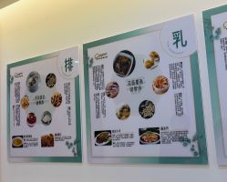 -她时区金吉兒月子中心(太湖度假店)