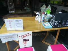-赤宴·川菜(玉林店)