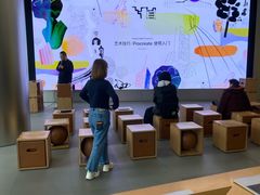 店内环境-Apple零售店(王府井店)