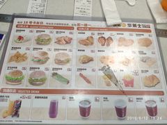 -华莱士·全鸡汉堡(四望亭店)