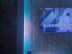 -活力无限KTV(天河新天地店)