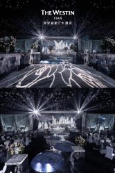 -西安威斯汀大酒店·宴会厅