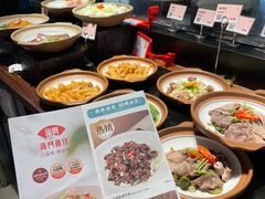 -海门鱼仔·潮汕味(燕岭店)