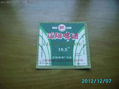 -炭小牛果木烤肉