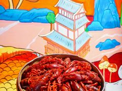 -怪怪龙虾·来自江苏盱眙(惊驾路店)