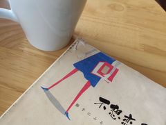 -猫的天空之城概念书店(丽江古城饮玉巷店)