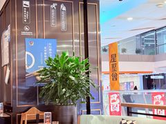 -港丽餐厅(领展购物广场·中关村店)