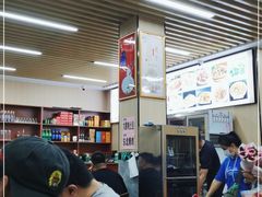 -哈尔滨大水饺(船山路店)