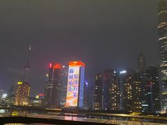 -RIVIERA 松鹤楼(外滩店)