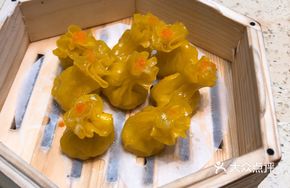 Hua Yi Ju Hua Shao Mai Huang