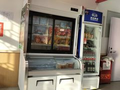 -庆丰包子铺(白塔寺店)