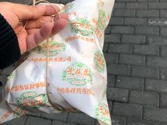 -桂顺斋(西花市店)