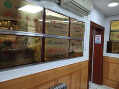 -乐乐餐厅(湘子庙街店)