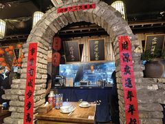 -打酱油·非遗淮扬菜(瘦西湖梅岭店)