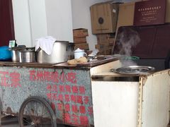 -潘玉麟糖粥
