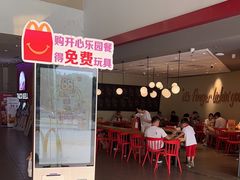 -麦当劳(北亭广场分店)