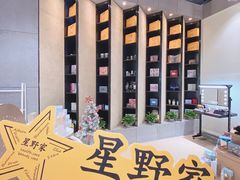 -宁波国际会展中心