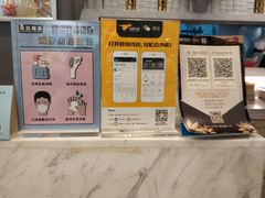 -满记甜品(优客百盛店)