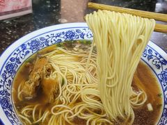 -状元楼(东大街店)