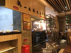 -黄记煌三汁焖锅(凯德广场店)