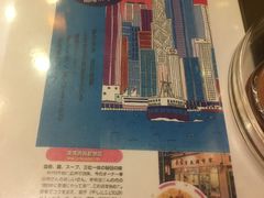 -麦奀云吞面世家 山顶店(山顶广场店)