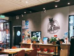 大堂-棒约翰比萨·意面(金桥国际店)