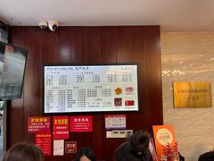 -毛华美食(清扬路店)