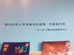 -猫的天空之城概念书店(北戴河蔚蓝海岸店)