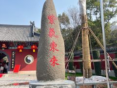 -江西龙虎山景区