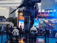 -成都金融城演艺中心