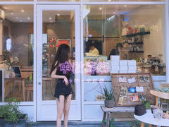 门面-叶太YETAI(良库店)