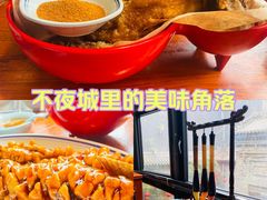 -醉长安(钟楼旗舰店)