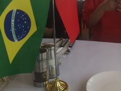 -拉蒂娜·巴西牛排馆 Latina·Brazilian Steakhouse(陆家嘴旗舰店)
