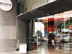 门面-星巴克臻选(深圳华强北茂业店)